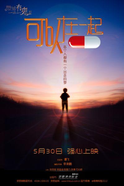 日本立正大学文凭毕业证怎么仿制